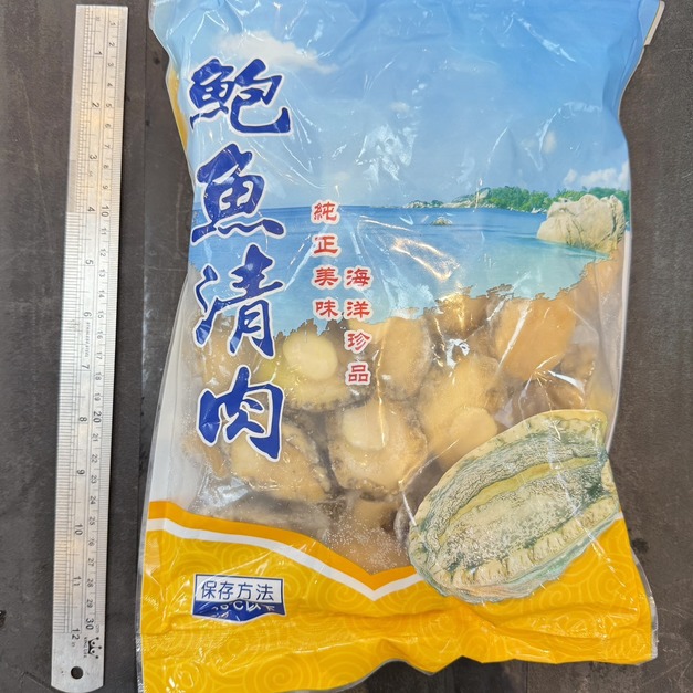 韓國鮑魚清肉 (19g/粒) -800g