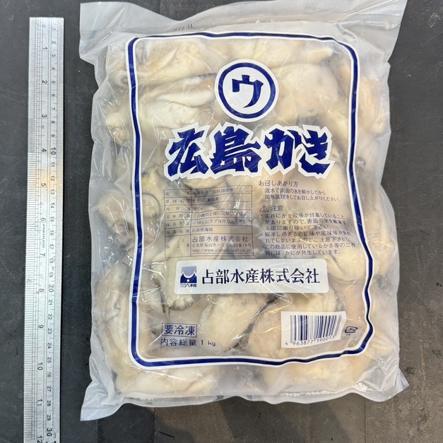 廣島生蠔清肉2L(850g) 【超大規格】 生蠔清肉 #滑嫩鮮甜 #滿1499免運費
