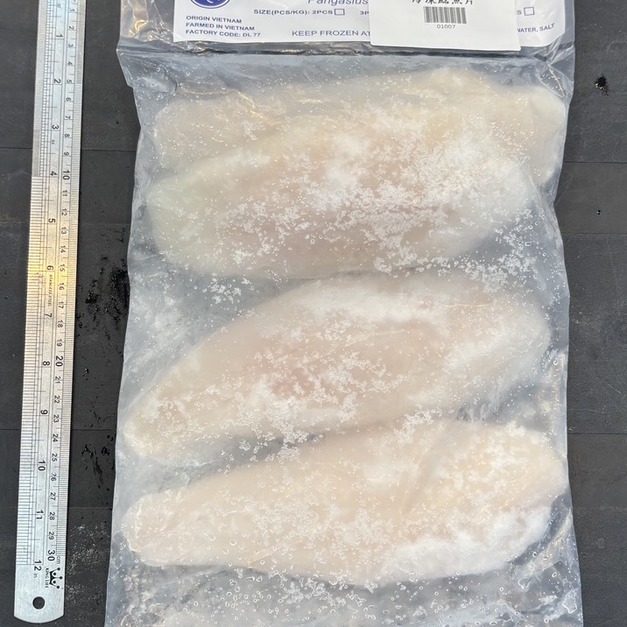 冷凍鯰魚片-1kg