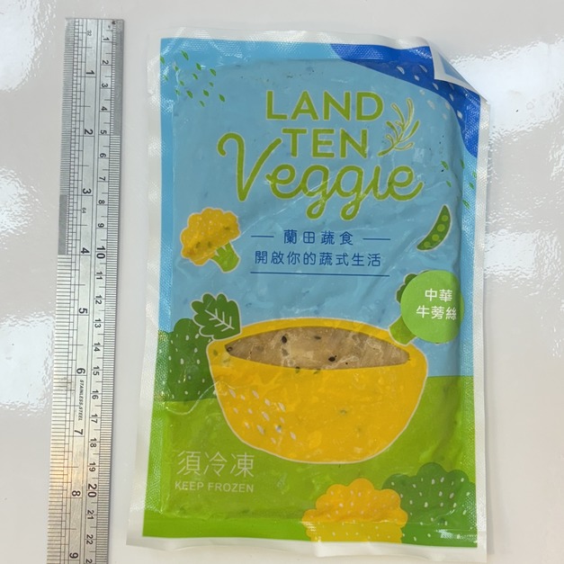 中華牛蒡絲(200g)