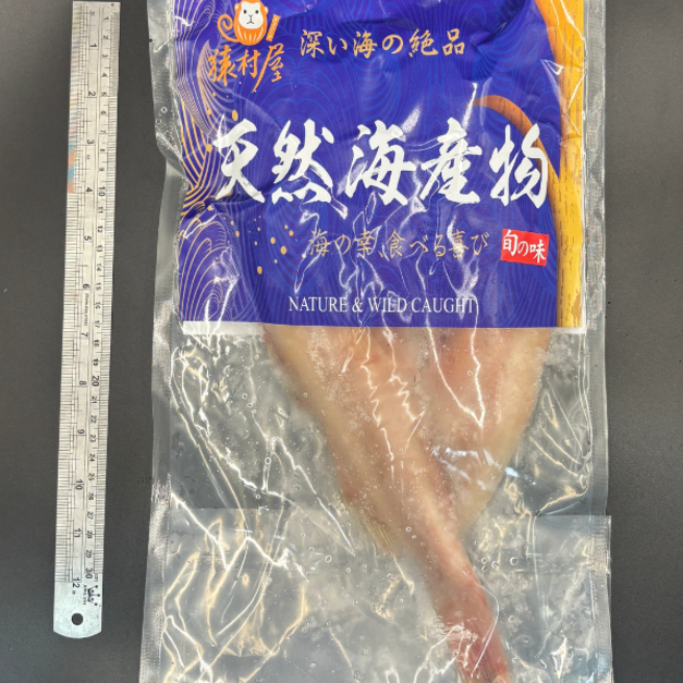 喜知次一夜干 (400G)  【燒烤、乾煎都合適】