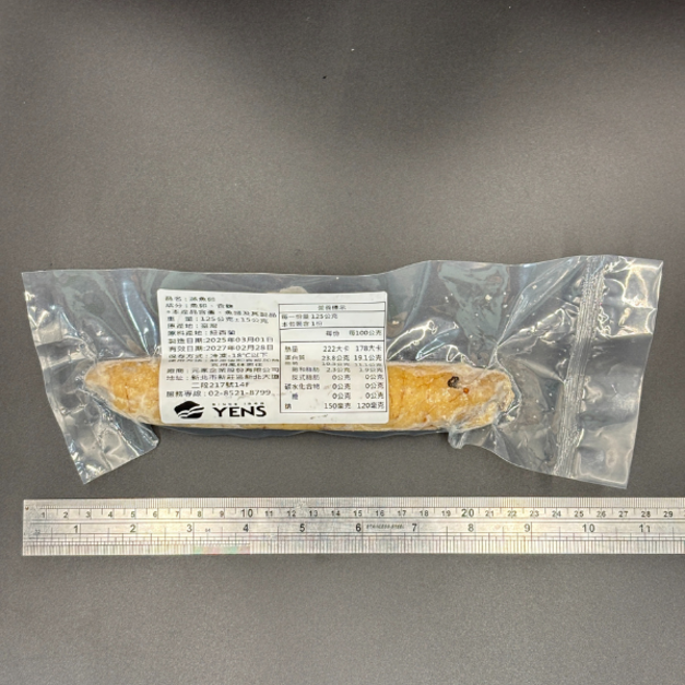 蒸魚卵-125g