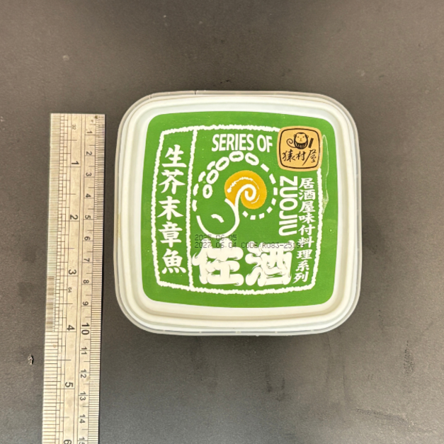 日式生芥末章魚-150g