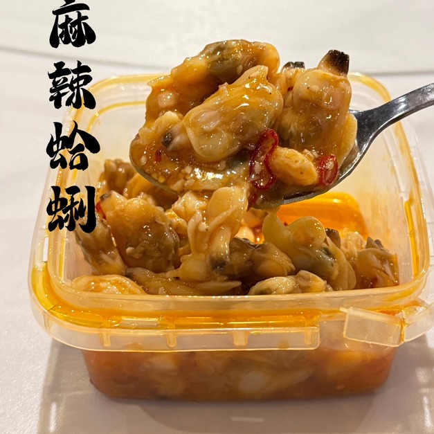 日式麻辣鮮蛤-150g #解凍即食