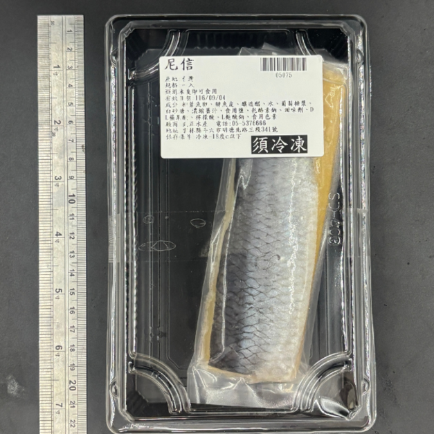 台灣尼信 (一入裝) 