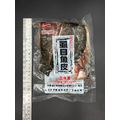 虱目魚皮-300g #台南學甲養殖