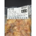 烏魚腱-300g_3