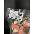 鮭魚頭切丁-500g_2