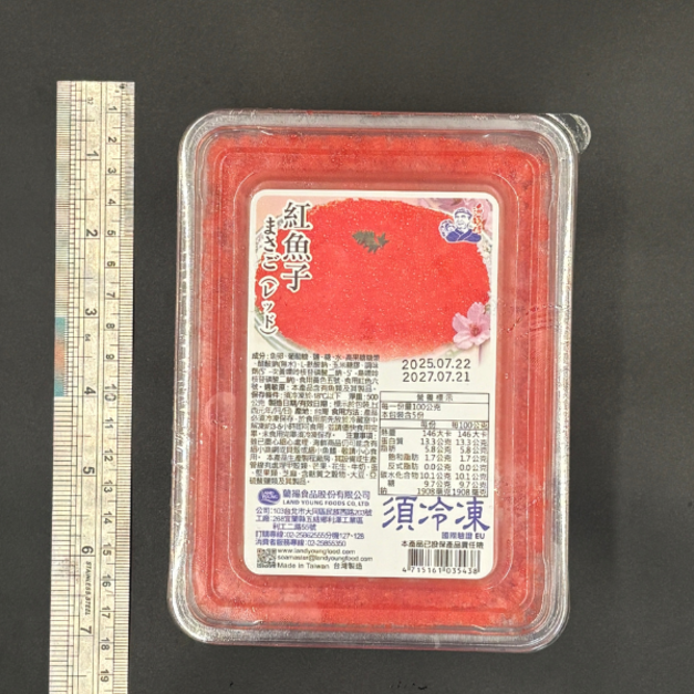 珍味魚卵-紅