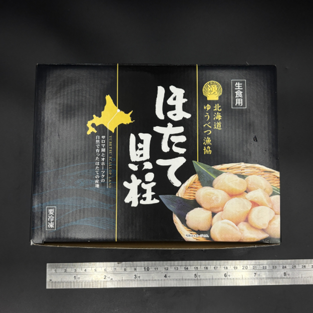 日本生食級干貝2S -1kg 【送禮推薦】【北海道】