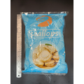 冷凍帆立貝40/50 (1kg)