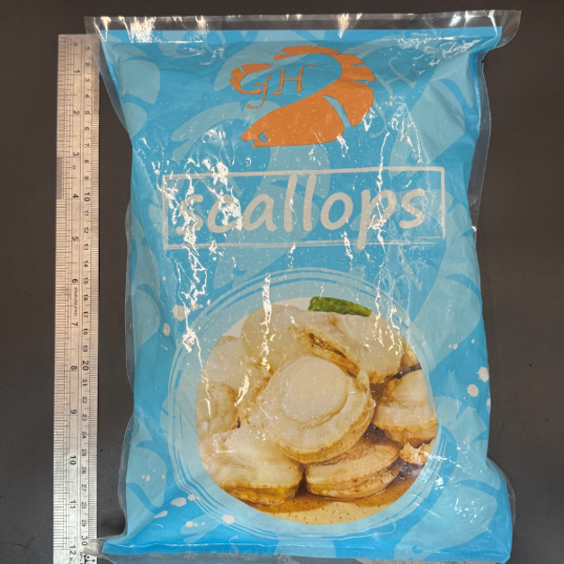 冷凍帆立貝40/50 (1kg)