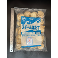 日本生食帆立貝M - 800g #北海道