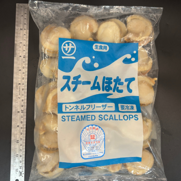 日本生食帆立貝M - 800g【北海道】