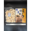 日本生食級干貝4S - 1kg #北海道_1