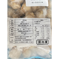 冷凍帆立貝40/50 (1kg)_2