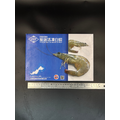 生凍白蝦(21/25) -580g_2