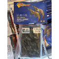 生凍白蝦(31/35) -500g_1