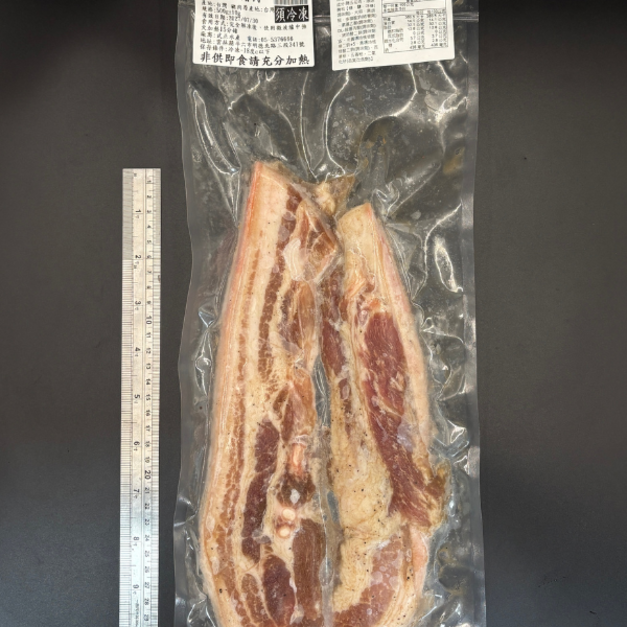 醃製豬三層肉(2入)-500g