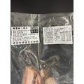 醃製豬三層肉(2入)-500g #台灣豬_2
