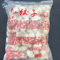 手工高麗菜豬肉水餃-1800g 【家庭常備食材】