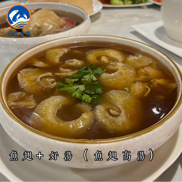 金勾魚翅-500g #年節必備 #可搭配好湯