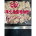 古早土托風味魚塊 (1000g)_1