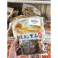 東坡肉-550g 【過年必買】【解凍加熱】_5