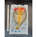 黃魚一夜干-350g【肉質細緻鮮美】【香煎燒烤皆宜】