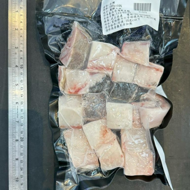 龍膽石斑切丁-500g
