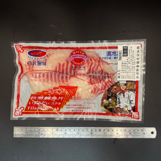 台灣極鮮鯛魚片 (250~300g/片)