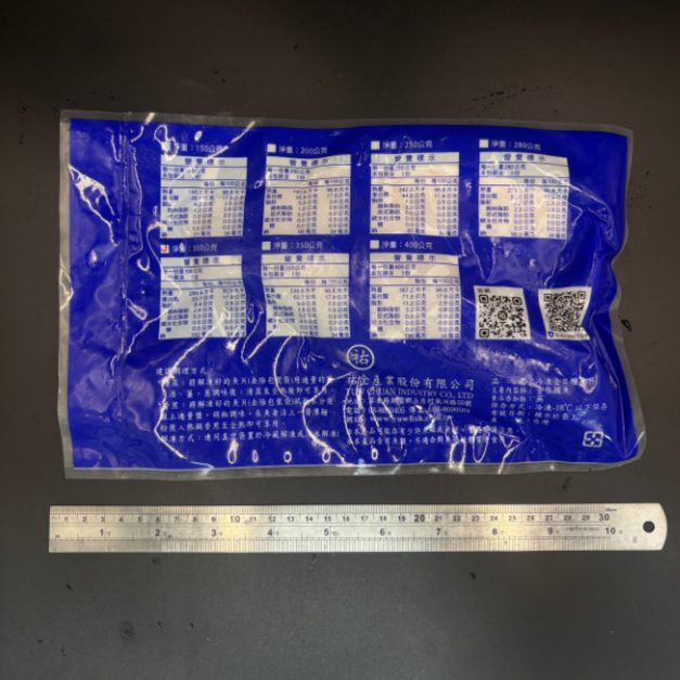 金目鱸魚清肉片-300g