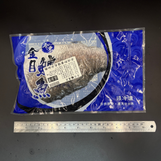 金目鱸魚清肉片-300g