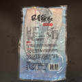 無刺虱目魚肚XL-180g【大規格】_3