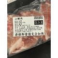 台灣山豬肉-150g_2