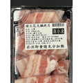 豬五花火鍋肉片 (200g)_2