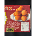 蛋黃麻糬芋丸 (15粒) -490g 【人氣炸物】_2