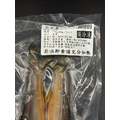 公香魚 (2隻入) (無卵)_3