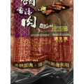 鼎香珍原味豬肉香腸 (12入) -600g_3
