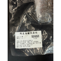 巨無霸野生海鱸魚清肉 (約700g)_4