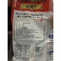 廣島生蠔清肉(2L) -850g【超大規格】【滑嫩鮮甜】_5