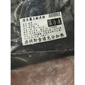深海霸王魷魚翅 (800g)_5