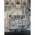 日式麻糬串 (4入) -148g【烤肉必備】【燒烤點心】_3