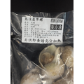 熟凍翡翠螺-600g【熟凍峨螺】【肉厚飽滿】_5