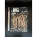 澳洲野生大明蝦 (5入) -400g【斑節蝦】