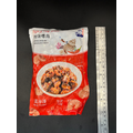 辣味螺肉-200g 【涼拌小菜】【解凍即食】