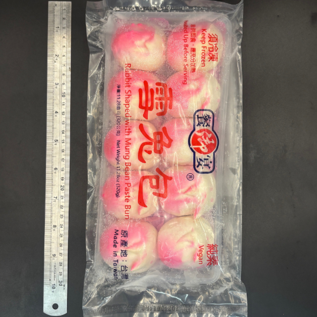 【年菜88折】雪兔包 (10入) -320g #綠豆沙餡