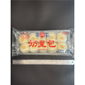 經典港式奶皇包(10入)-320g #經典點心