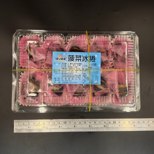 【年菜88折】冰涼螺旋冰卷 (10入) -300g