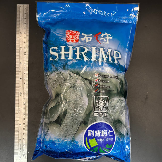 割背蝦仁-600g